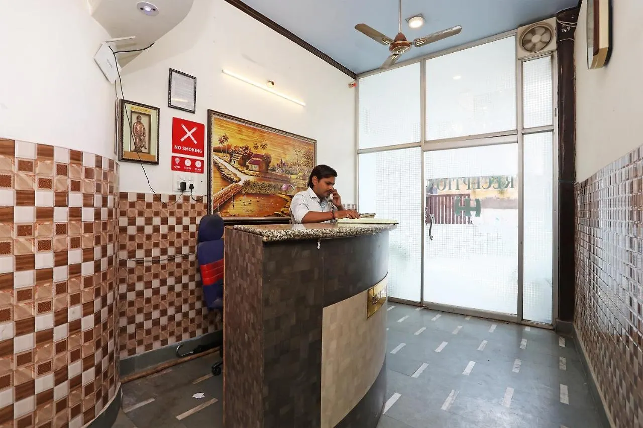 OYO 9928 Hotel Haveli Inn1 Varanasi Indien