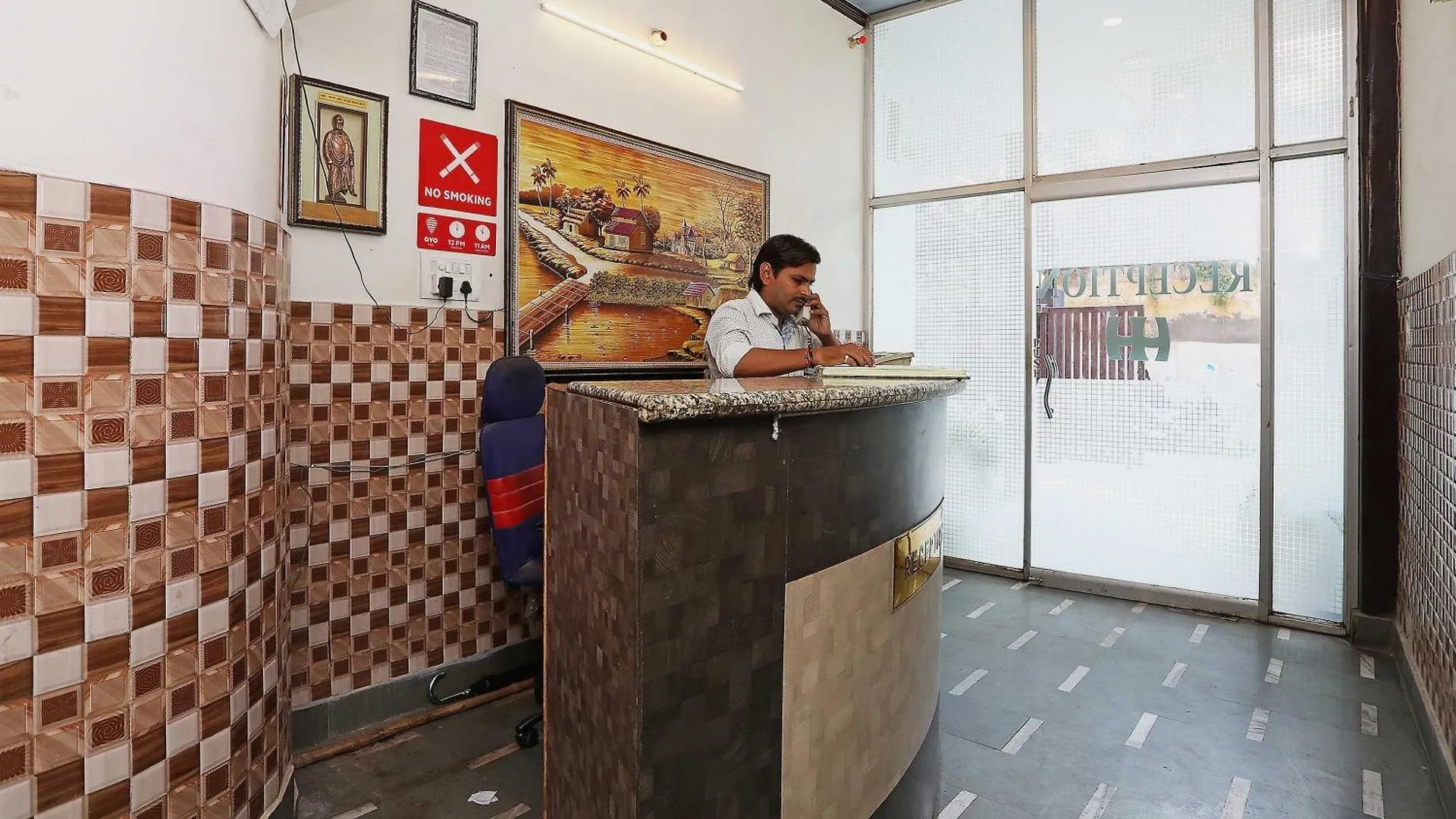 OYO 9928 Hotel Haveli Inn1 Varanasi